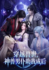 编辑推荐《白昼之城》封面